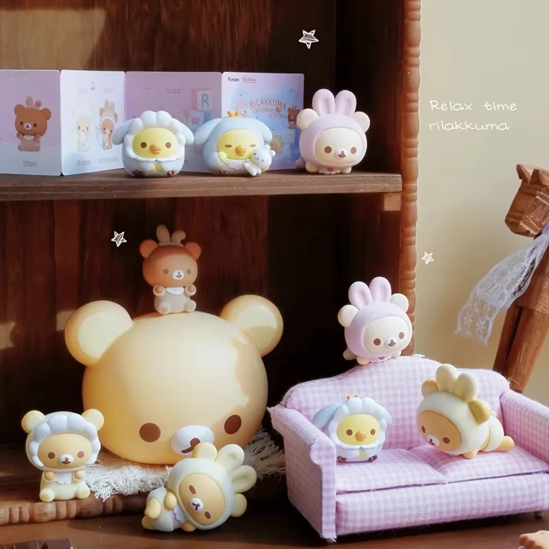 Authentic Rilakkuma Mini Bean  - Baby Products 1 Year review and price